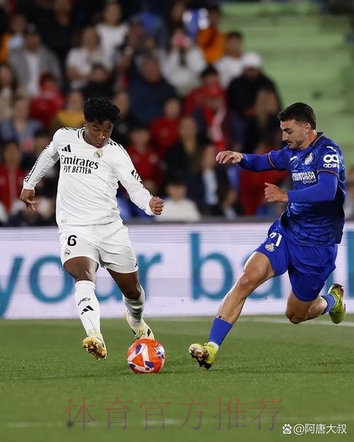 西甲-皇马1-0赫塔费距榜首4分 居勒尔远射制胜 西甲-皇马1-0赫塔费距榜首4分 居勒尔远射制胜