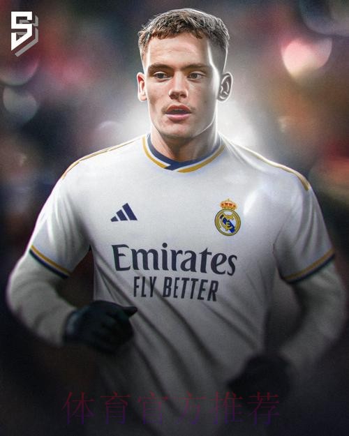 要价1.5亿欧!法尔克:目前皇马领跑维尔茨争夺战 要价1.5亿欧!法尔克:目前皇马领跑维尔茨争夺战